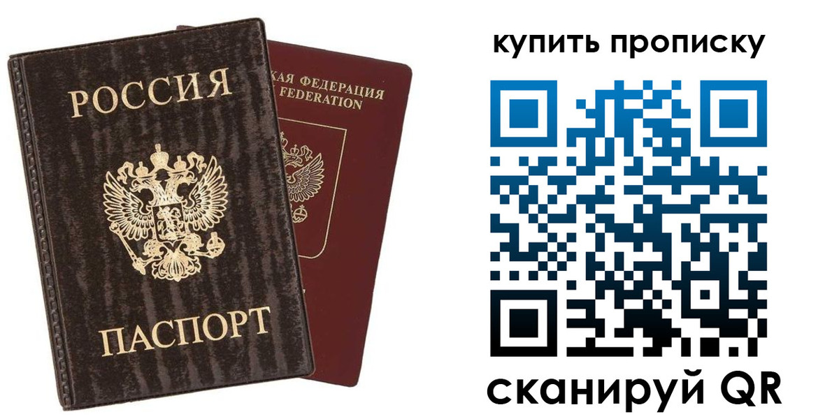 форма 3 в Мордовии